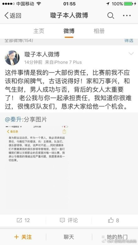 为什么电影让人崇拜痴迷？因为大众爱美人。